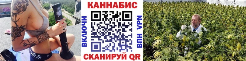 Наркошоп купить Каннабис  АМФ  Гашиш  МЕФ  Осинники