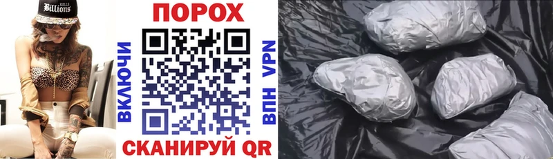 Amphetamine Premium  Купить  Осинники 