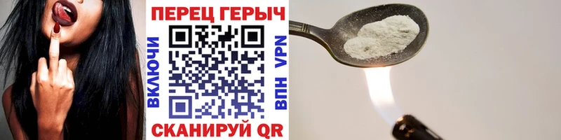 Купить закладки  Осинники  ГЕРОИН Афган 
