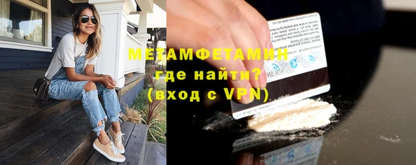 ГАЛЛЮЦИНОГЕННЫЕ ГРИБЫ Лиски