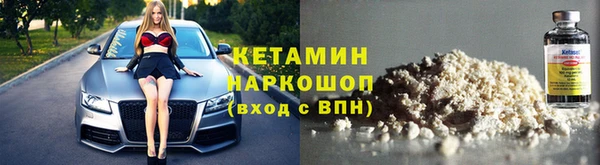 jwh Липки