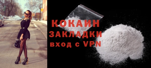 ГАЛЛЮЦИНОГЕННЫЕ ГРИБЫ Лиски