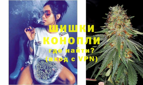 марихуана Лихославль