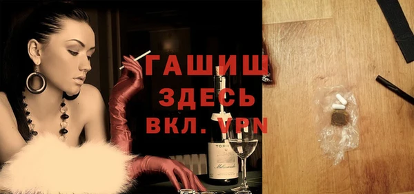 ГАЛЛЮЦИНОГЕННЫЕ ГРИБЫ Лиски
