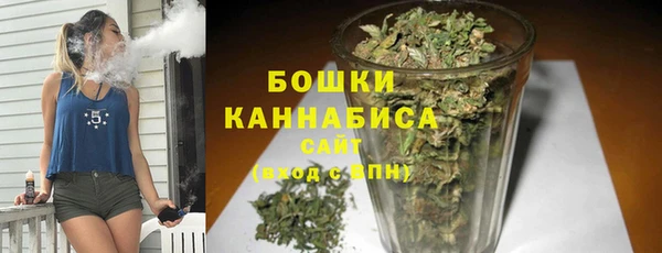 марихуана Лихославль