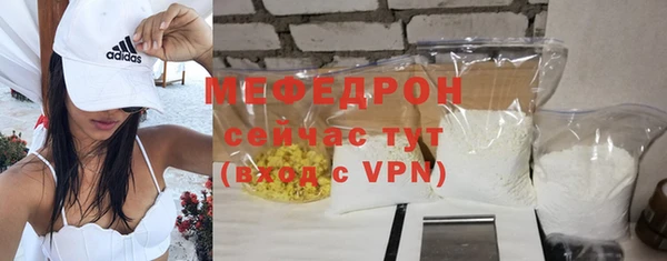 спайс Ладушкин