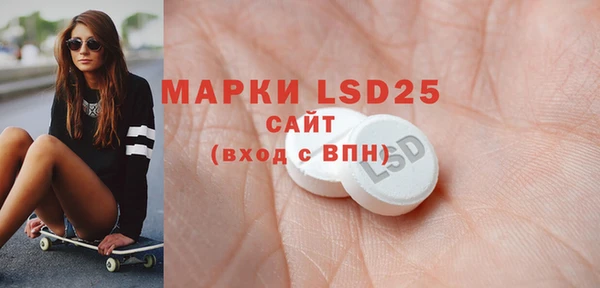 jwh Липки