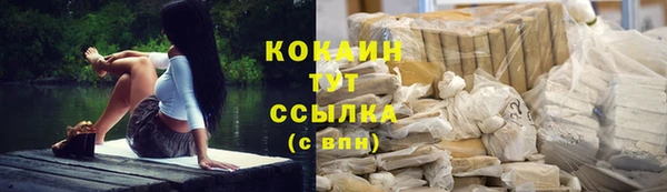 МДПВ Лабытнанги