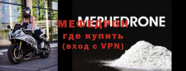 ГАЛЛЮЦИНОГЕННЫЕ ГРИБЫ Лиски