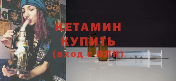 jwh Липки