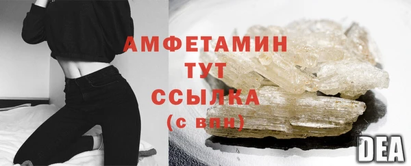 jwh Липки
