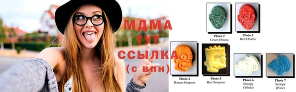 jwh Липки