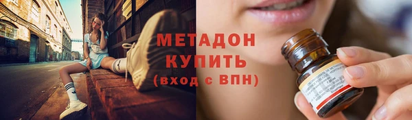 спайс Ладушкин
