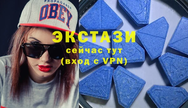 марихуана Лихославль