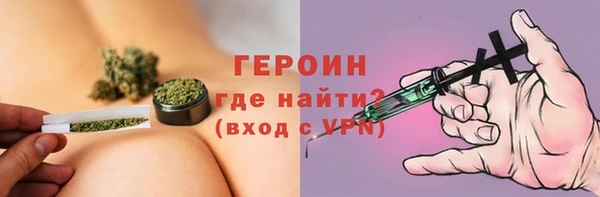 ГАЛЛЮЦИНОГЕННЫЕ ГРИБЫ Лиски