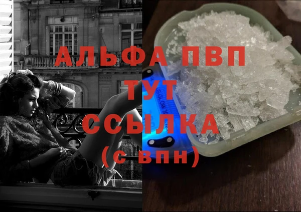 МДПВ Лабытнанги