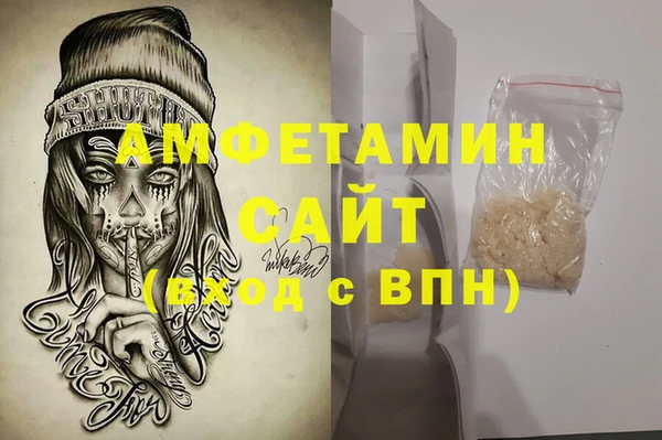 ГАЛЛЮЦИНОГЕННЫЕ ГРИБЫ Лиски