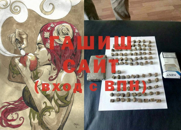 ГАЛЛЮЦИНОГЕННЫЕ ГРИБЫ Лиски