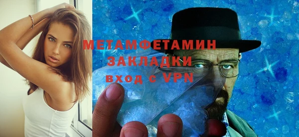 jwh Липки