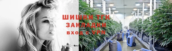 ГАЛЛЮЦИНОГЕННЫЕ ГРИБЫ Лиски